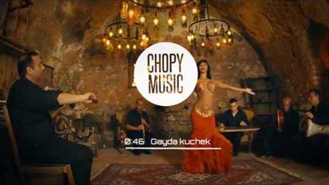 Erdinc - Gayda Kuchek / Ердинч - Гайда Кючек