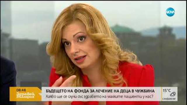 СРЕЩУ ФОНДА ЗА ЛЕЧЕНИЕ НА ДЕЦА В ЧУЖБИНА: Защо семейството на малката Лора се отказа от помощта му