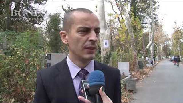 Трима международни оценители дават оценка на къщата-музей на Яворов