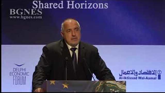 Борисов: ЕС е пример, който Арабският свят може да вземе