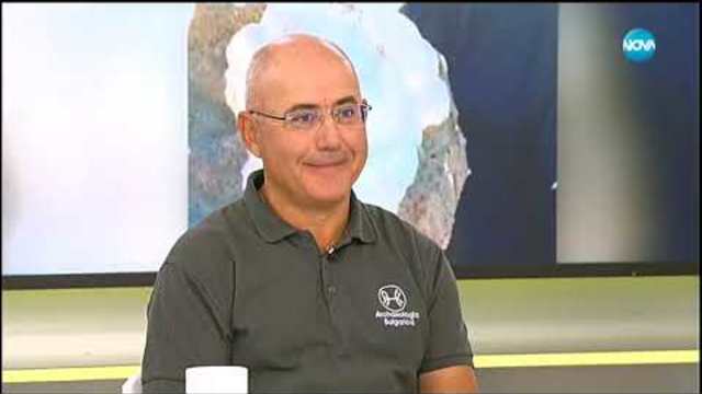 Археолозите с уникална находка край Петрич - Здравей, България (29.10.2018г.)