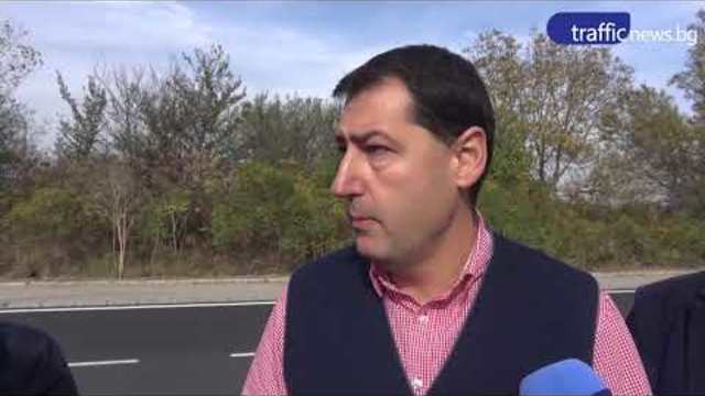 Ремонтираха Брезовско шосе