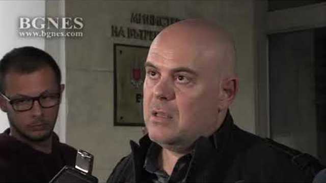 Гешев: Задържано е ръководството, включително и председателят на ДАБЧ