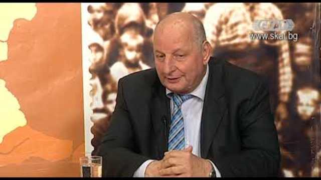 Телевизия СКАТ