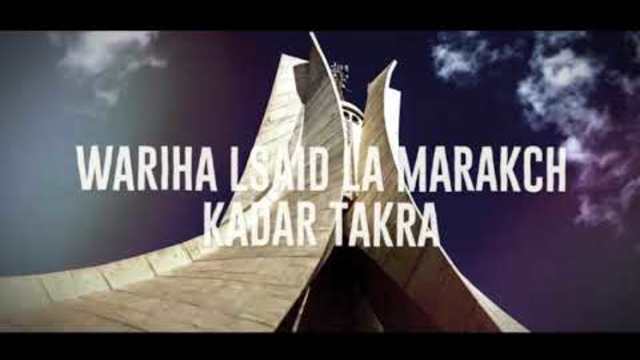 Riad Bouroubaz   DIMA 3GABHOM  صوت الحرية (Official Video Lyrics)  prod by Amin Brahimi