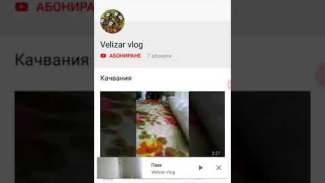 Reaction на мой стар клип смях😂😂😂