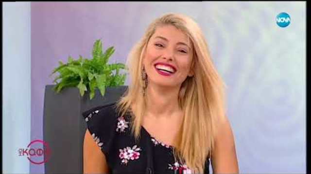 Ваня Джаферович: „Едвам оцеляхме през лятото в Камбоджа с жена ми!”