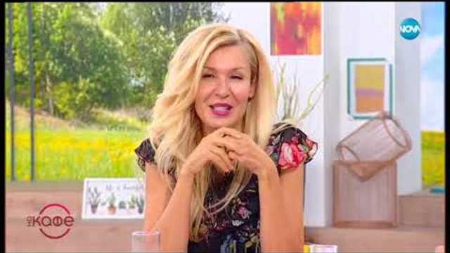 Коментар на последните събития във VIP Brother 2018 - „На кафе” (29.10.2018)