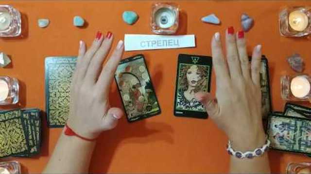 Итоги ушедшего полнолуния октября и Знаки Зодиака. О полнолунии 24 октября