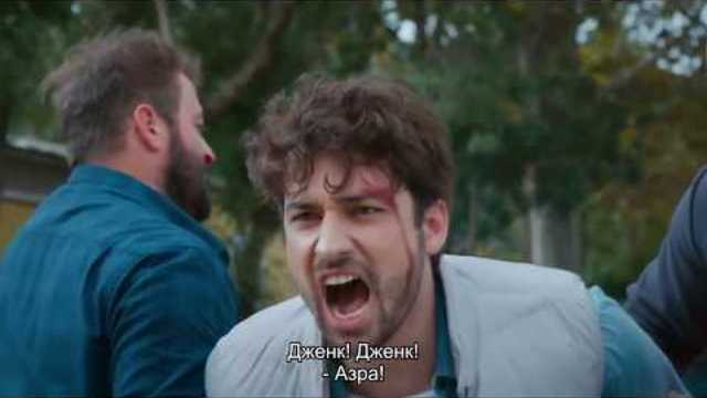 Не пускай ръката ми -  епизод 14, фрагман 2 (Elimi Bırakma 14  Bölüm 2  Fragman)