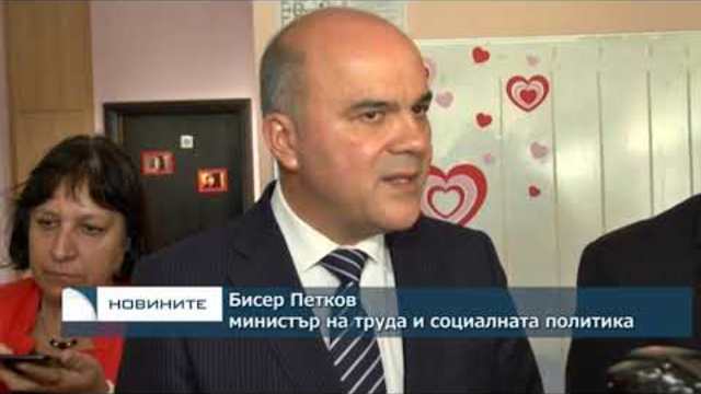 Почти са изпълнени исканията на протестиращите родители