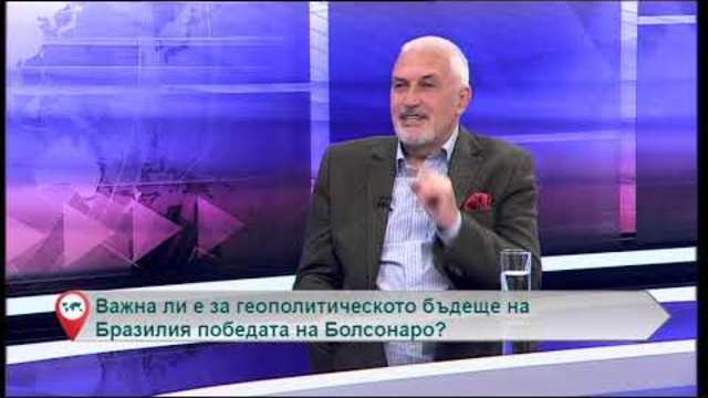 Свободна зона с гост проф. Лазар Копринаров – 30.10.2018 (част 1)