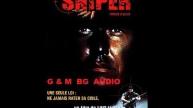 Снайперистът бг аудио 1993