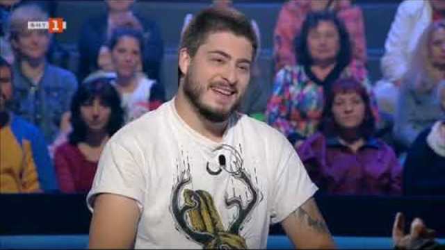 Стани Богат - 30.10.2018 - Епизод 87