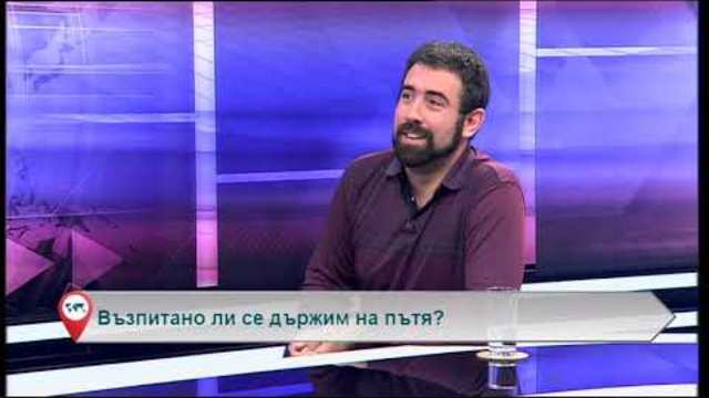 Свободна зона с гости Явор Алексов и Александър Цветков– 31.10.2018 (част 4)