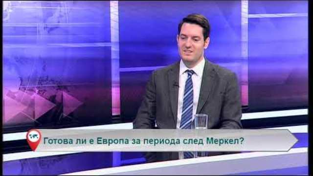 Свободна зона с гост Рангел Трифонов – 31.10.2018 (част 2)