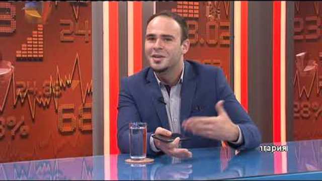 Business Daily с гост Николай Нейчев – 31.10.2018 (част 2)