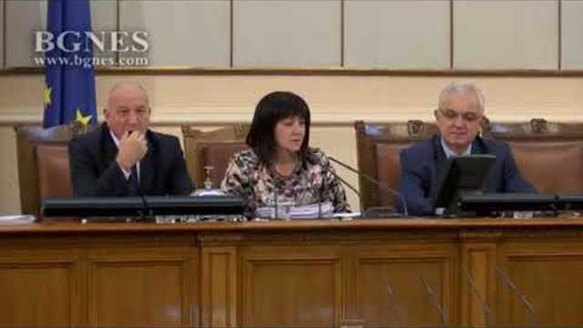 Два неуспешни опита парламентът да заработи