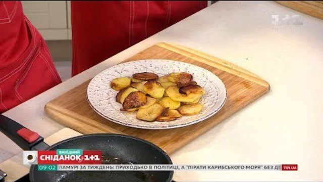 Паштет із курятини та смажена картопля з айвою - рецепти Євгена Клопотенка