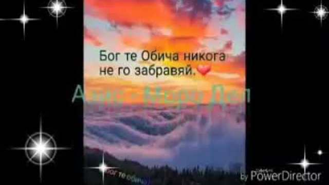 Набожни песни 2019 брат Азис Моро Дел