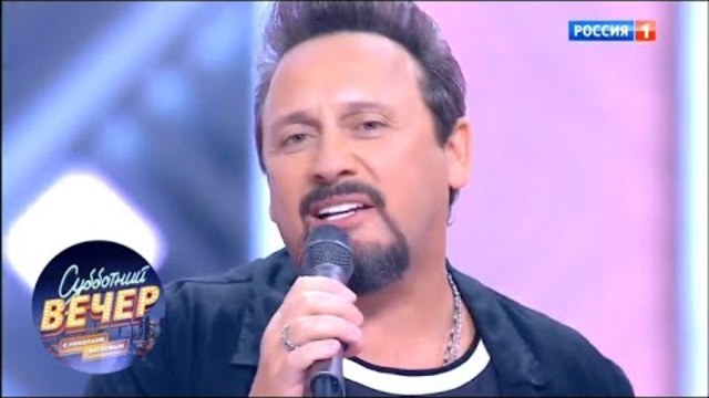 Субботний вечер с Николаем Басковым. Выпуск от 03.11.18