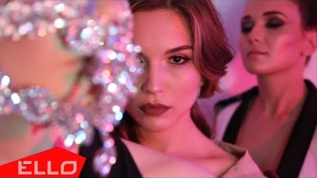 MUSA - Загадка