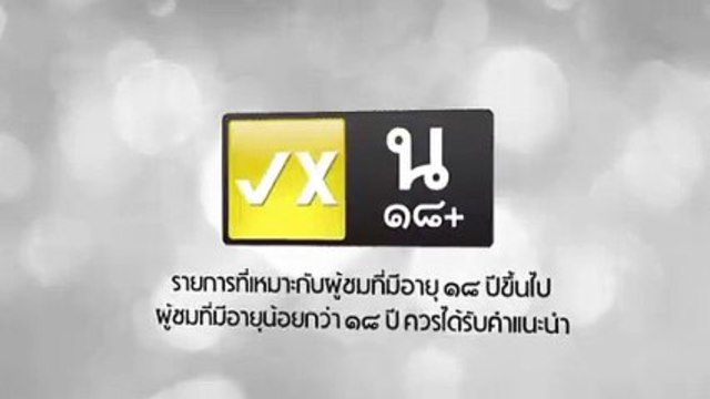 Любовта от шанса -BL Ep 13