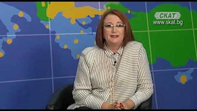 Телевизия СКАТ