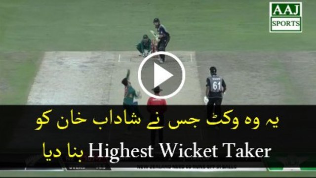 Шадаб Хан става най-високият победител на календарна година от 2018 година