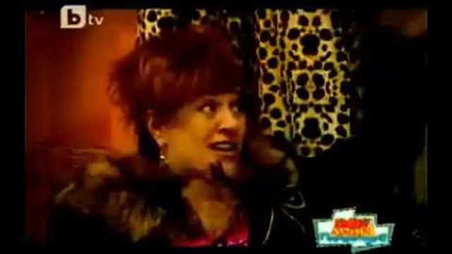 Пълна Лудница Пренареждане епизод 11