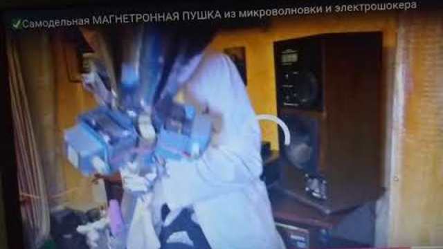 Как да спрем бясни съседи смях 😂