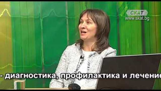 Телевизия СКАТ