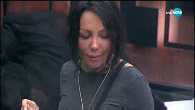 ЖИВО ВКЛЮЧВАНЕ: Big Brother: Most Wanted (Епизод 2)