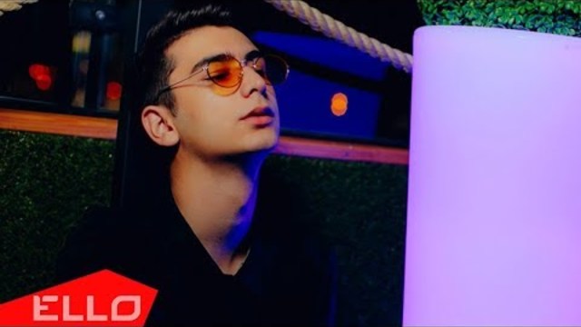 Кунов Никита - Ты моя