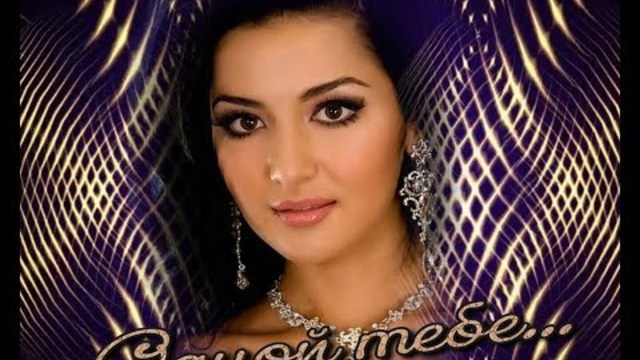 А Манукян - Одной тебе