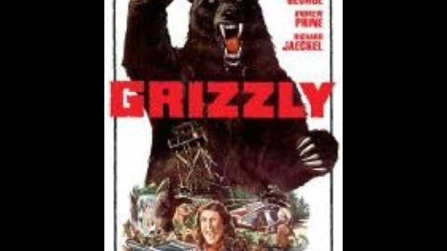 Гризли Бг аудио 1976