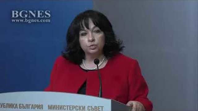 Петкова: Стратегически инвеститор за „Белене” ще бъде избран след процедура от 9 етапа