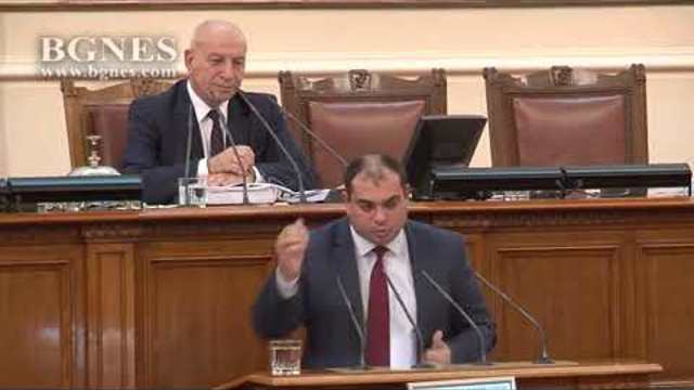 Обиди и наказания в пленарна зала по време на дебатите за бюджета