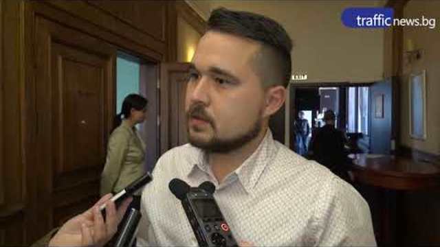 Националната работна среща за противодействие на трафика на хора и закрила на жертвите в Пловдив