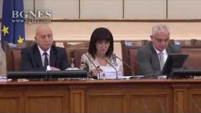 С кворум на ръба парламентът започна работа по бюджетите на ДОО и НЗОК