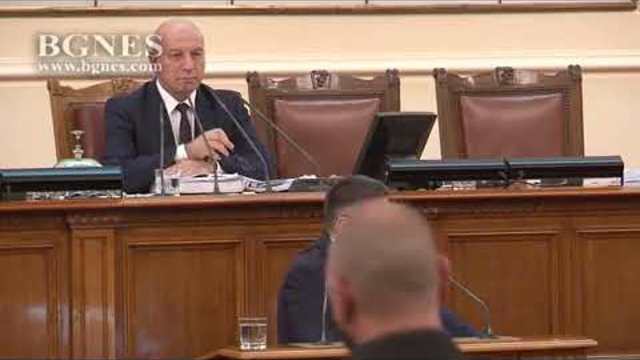 Данаил Кирилов: Влязохте като мишки тук, за да се регистрирате