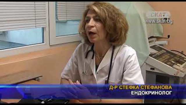 Безплатно изследване на кръвна захар през ноември в УМБАЛ Бургас