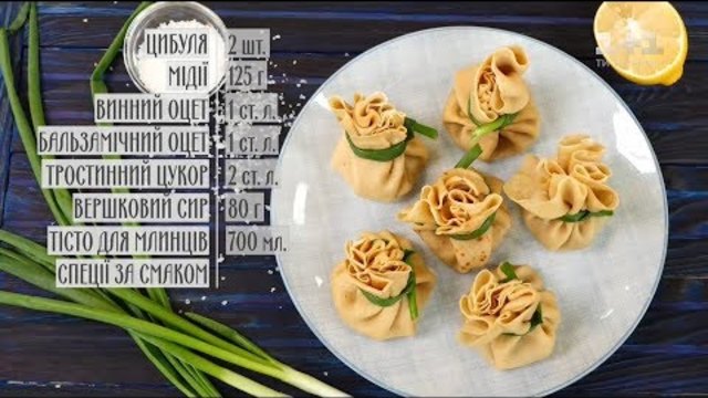 Млинці на пиві з мідіями - рецепти Руслана Сенічкіна