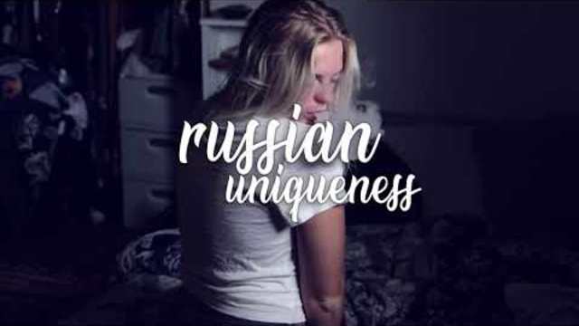 Ганвест - Никотин (JVSTIN Remix)