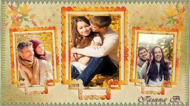 Павел Соколов   -   Здравствуй осень !