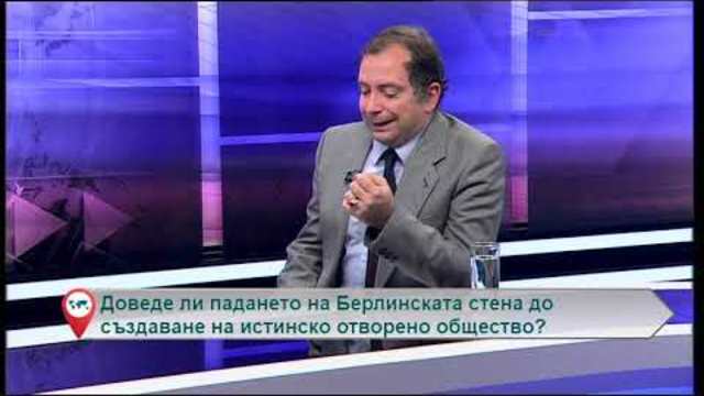 Свободна зона с гости Асен Генов и Христо Анастасов – 08.11.2018 (част 1)