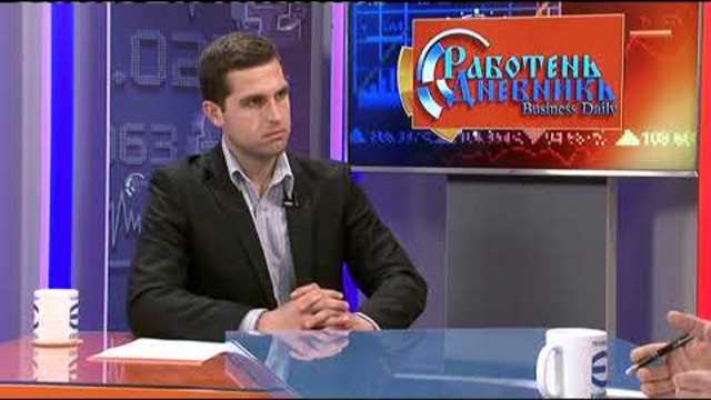 Business Daily с гост Иво Сеизов – 08.11.2018 (част 2)