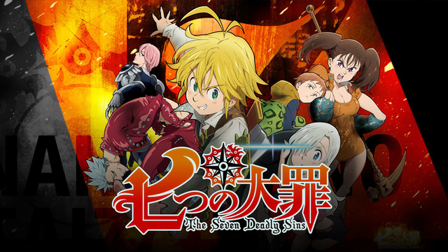 Седемте смъртни гряха [Сезон 1] [Епизод 22]