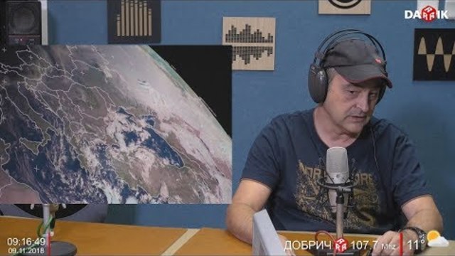 СРЕДНОСРОЧНА ПРОГНОЗА ЗА ВРЕМЕТО С ЛЮДМИЛ КЪРДЖИЛОВ -  09.11.2018