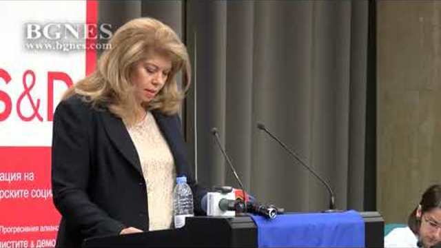 Йотова: 1.8 млн. българи попадат ежедневно на фалшиви новини